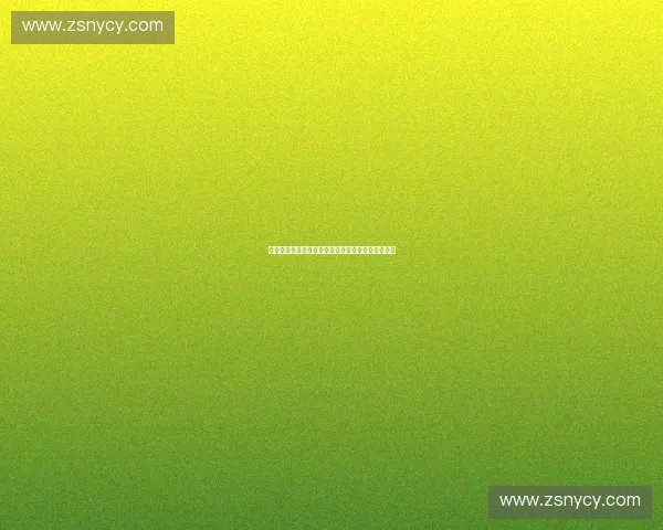 欧洲主要足球联赛赛程时间与赛季运行规律深度解析 欧洲主要足球联赛赛程时间与赛季运行规律深度解析